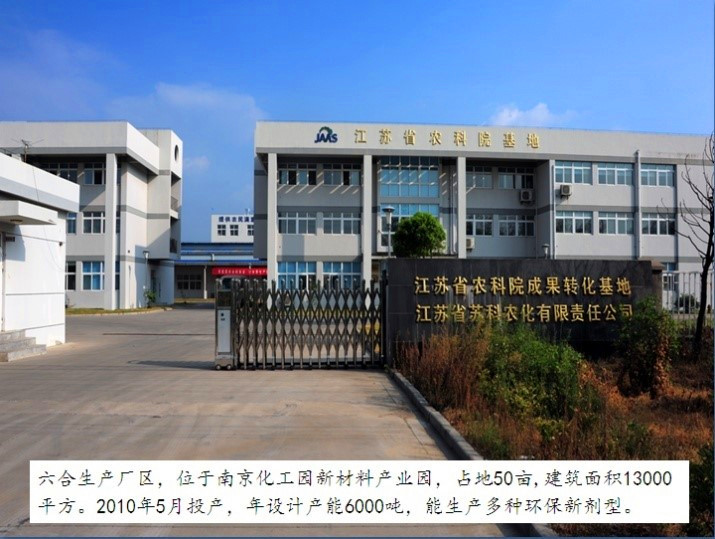 千亿在线官网_千亿(中国)